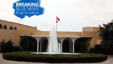 Lebanon closes out World Autism Month with Presidential Ceremony